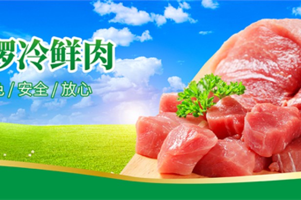 加盟金鑼專賣店需要注意哪些細節(jié)？